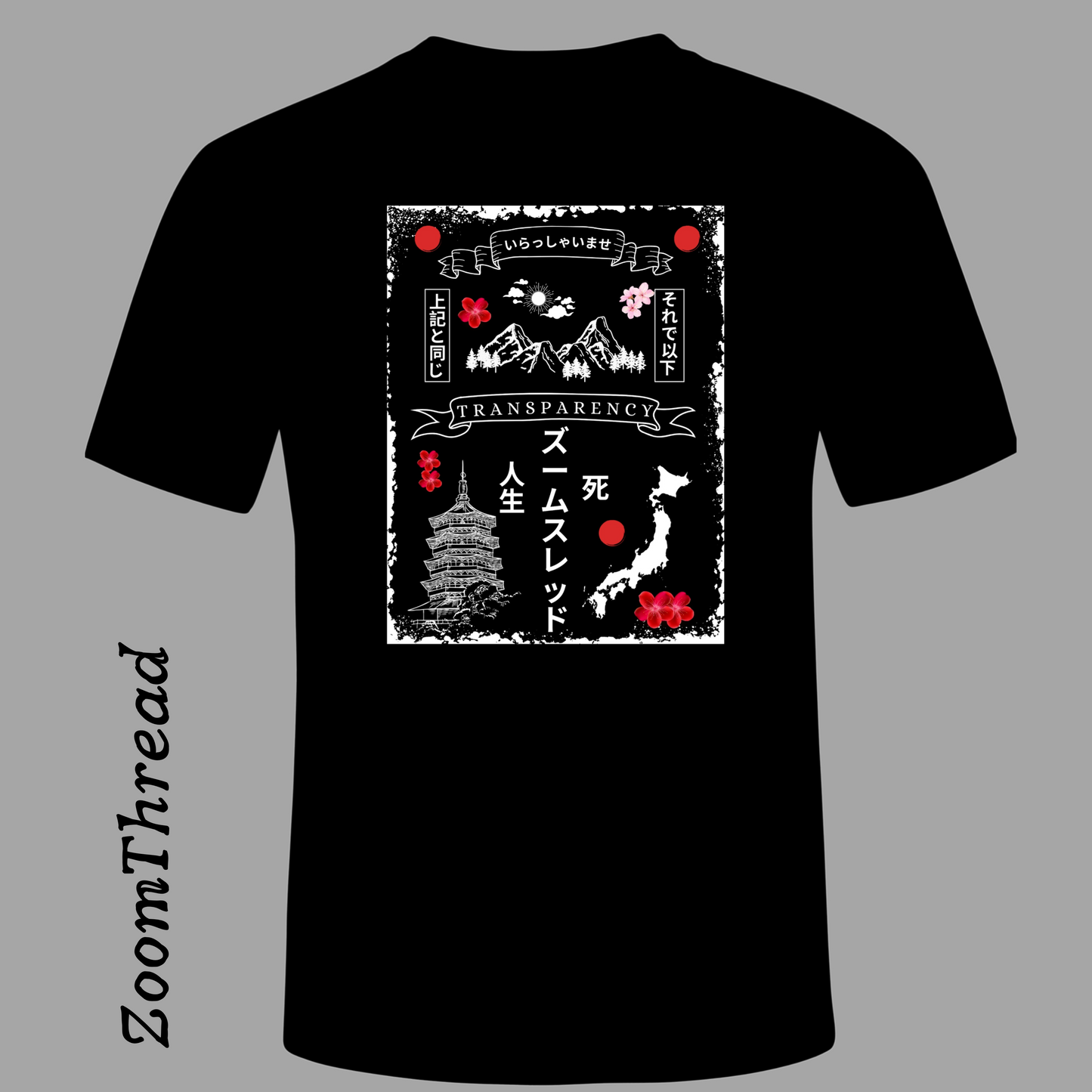 Life/Death T-Shirt