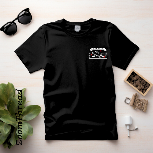 Life/Death T-Shirt