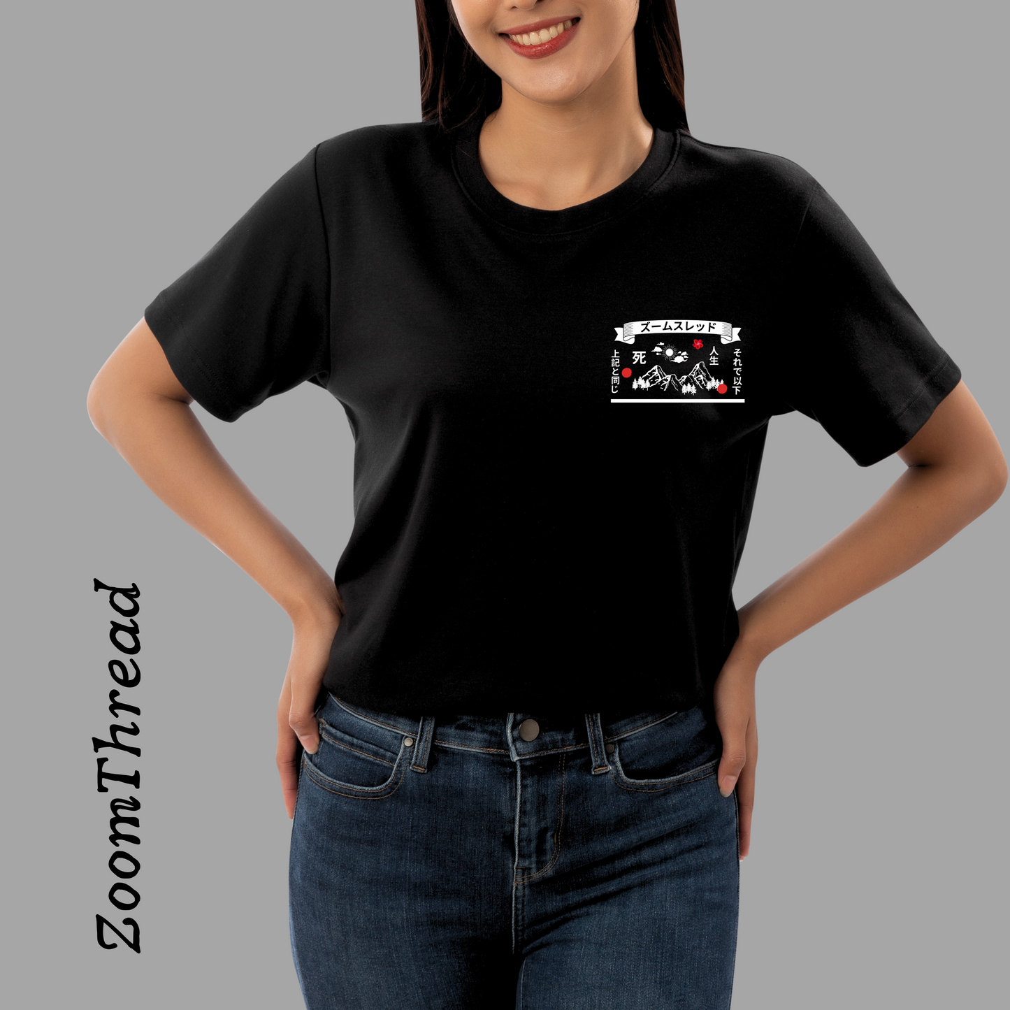 Life/Death T-Shirt