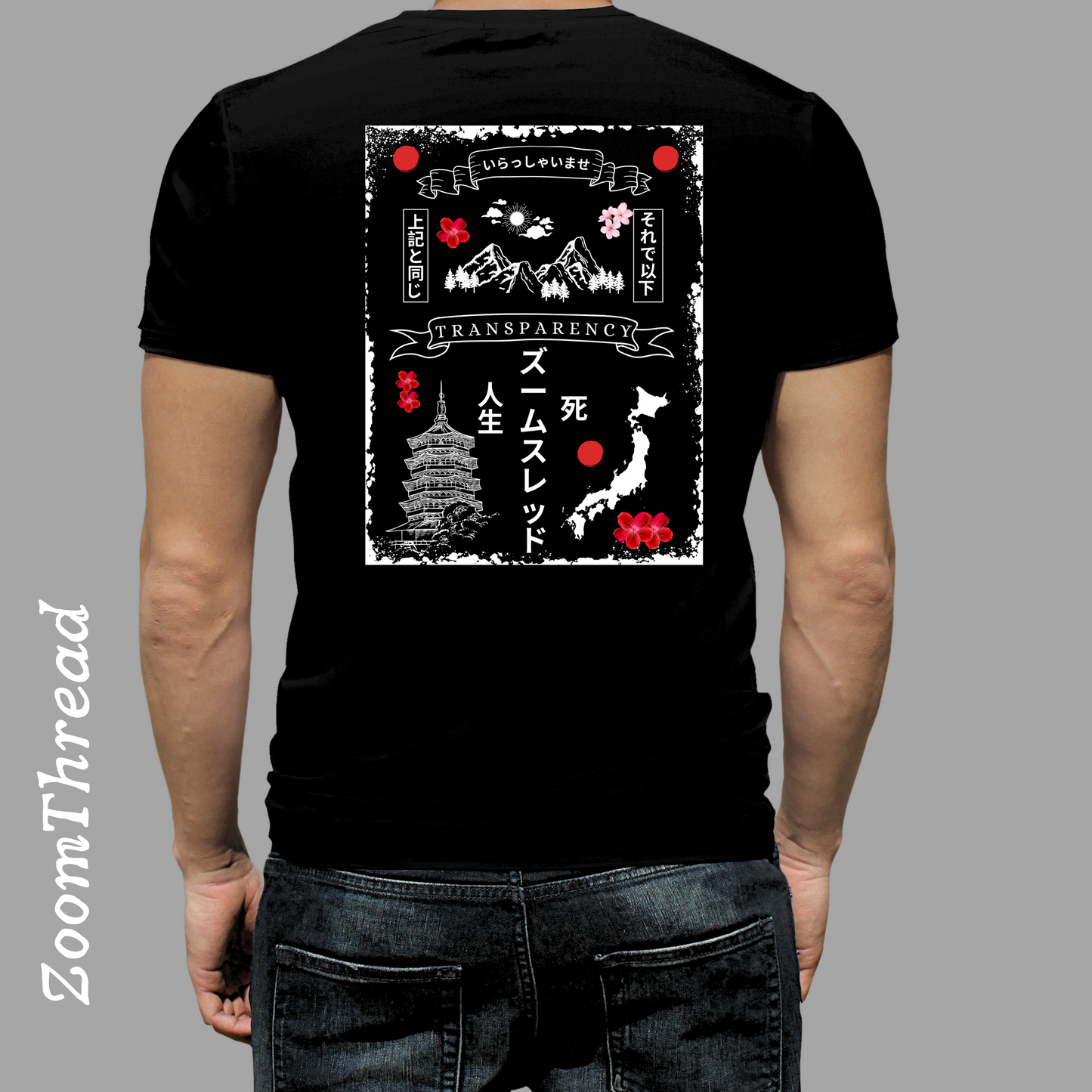 Life/Death T-Shirt