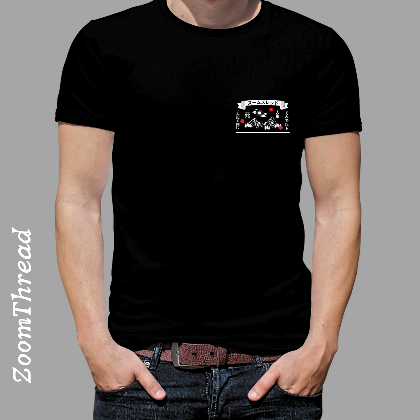 Life/Death T-Shirt