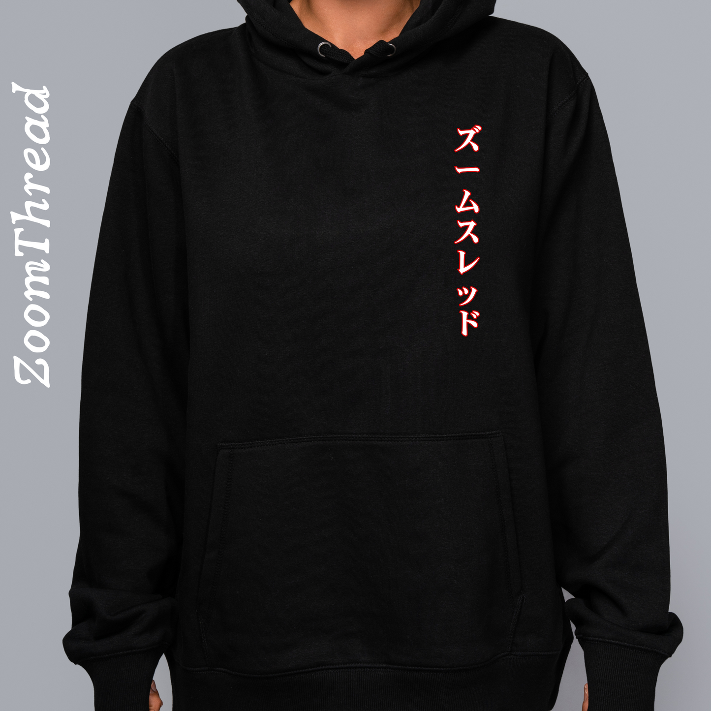 Cherry Blossom Hoodie