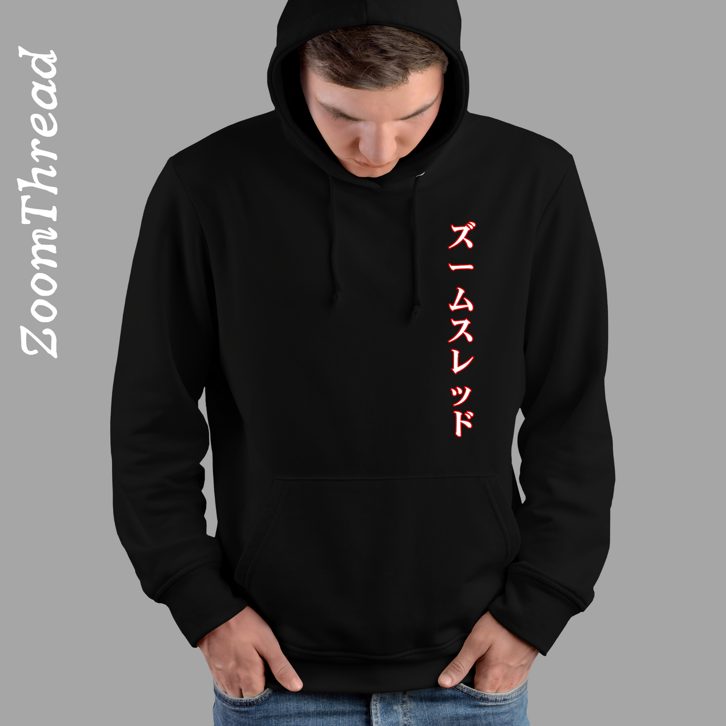 Cherry Blossom Hoodie