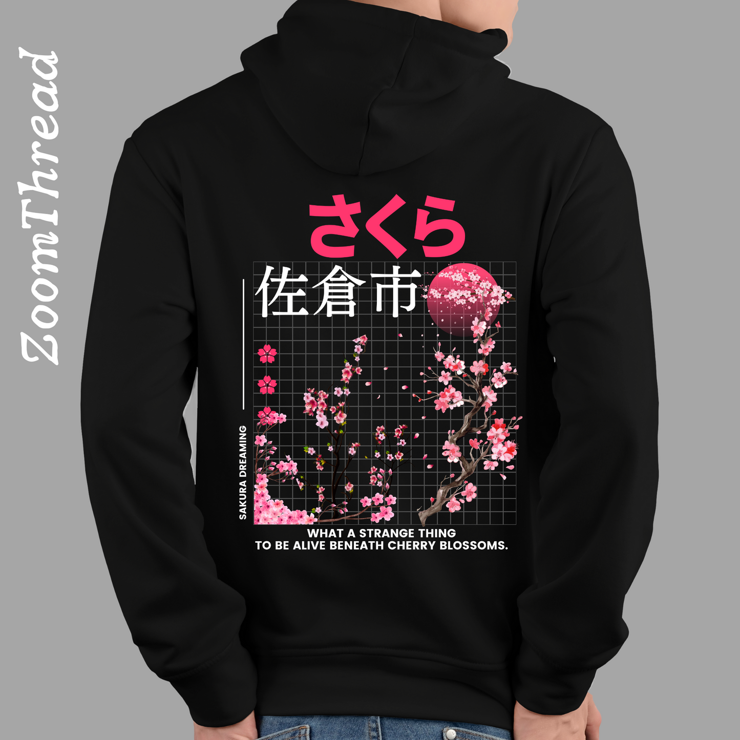 Cherry Blossom Hoodie