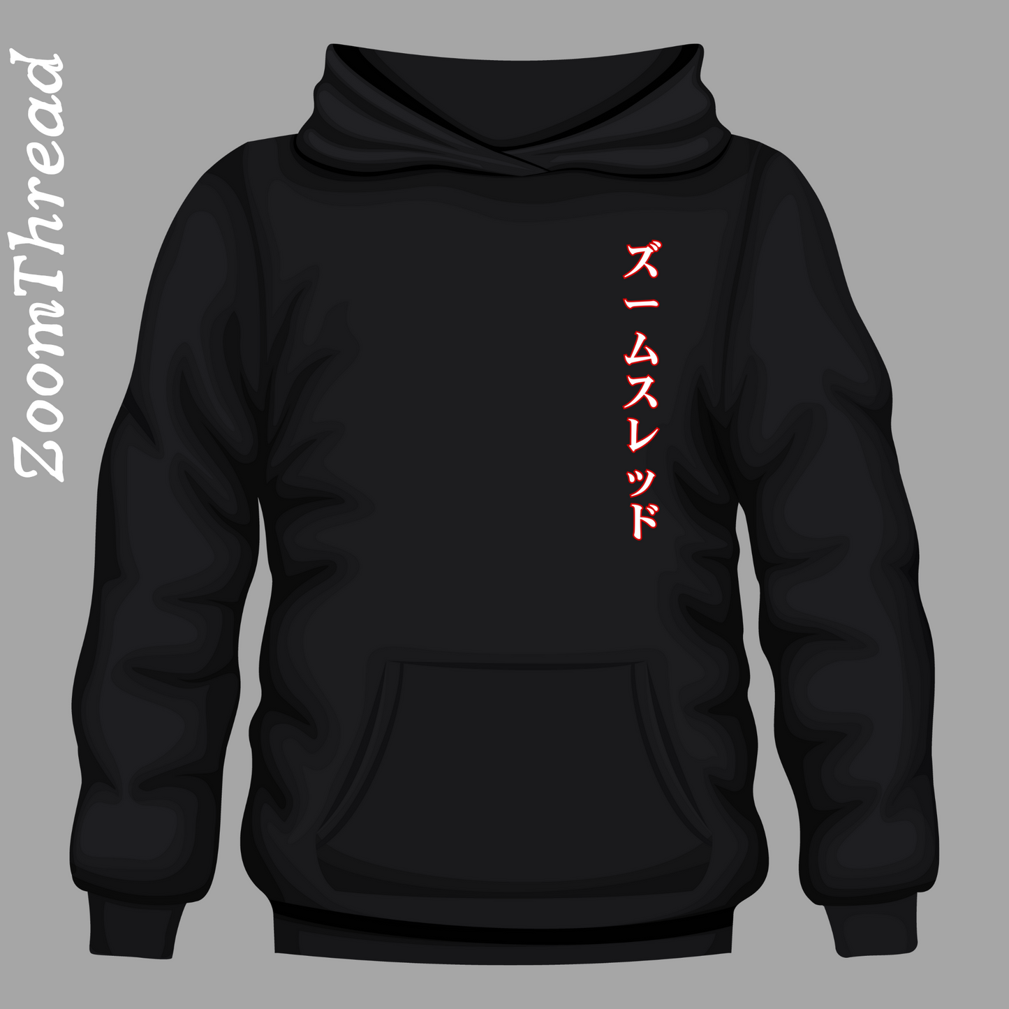 Cherry Blossom Hoodie
